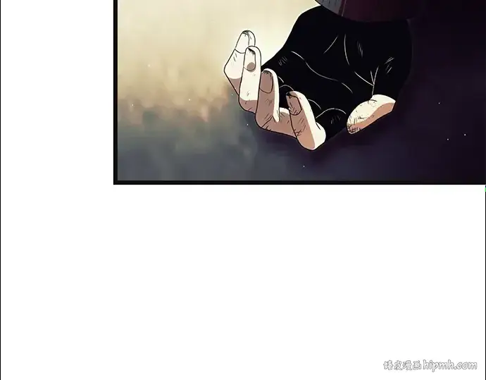 《入手神话级专属装备》第64话图32