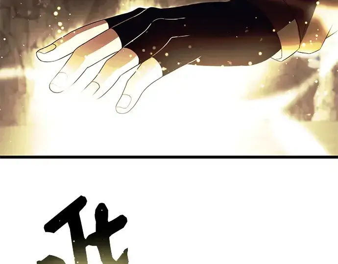 《入手神话级专属装备》第64话图39