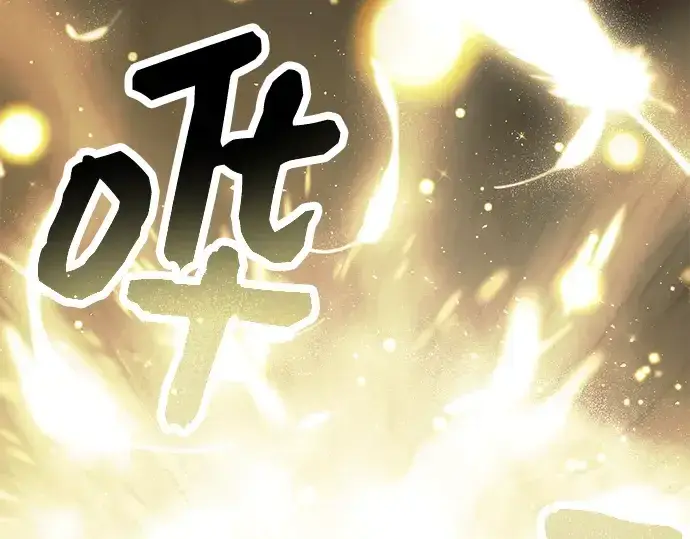 《入手神话级专属装备》第64话图55