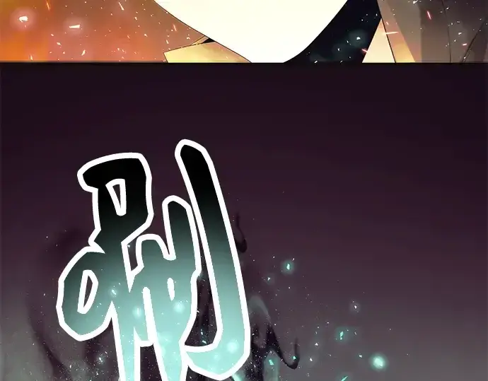 《入手神话级专属装备》第64话图6