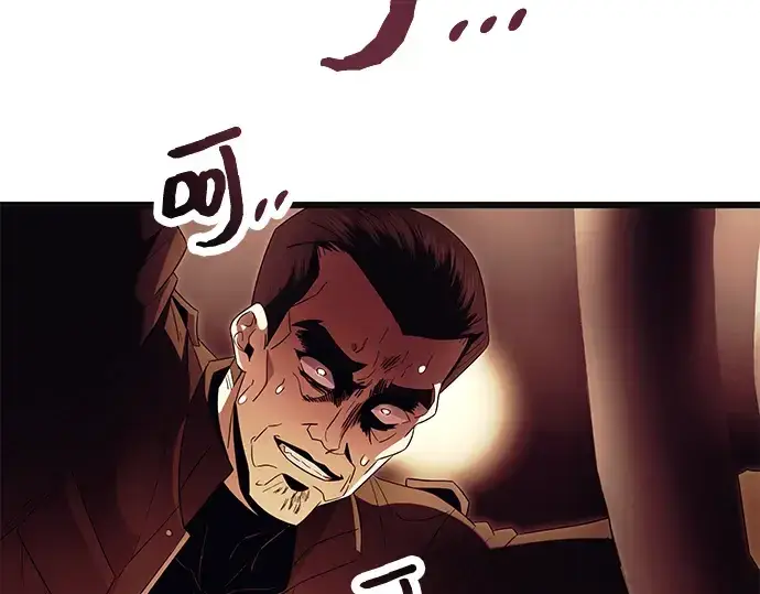 《入手神话级专属装备》第64话图76
