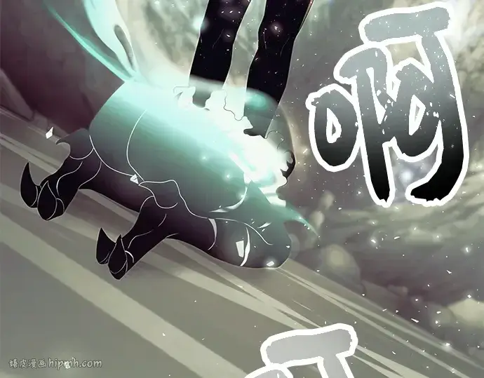《入手神话级专属装备》第64话图8