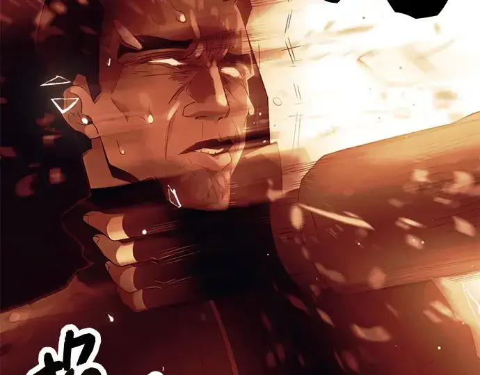 《入手神话级专属装备》第64话图87