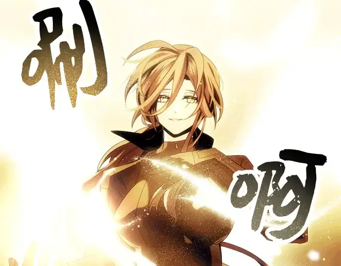 《入手神话级专属装备》第65话图2
