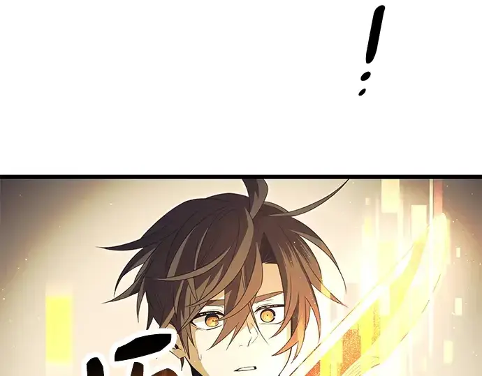 《入手神话级专属装备》第65话图209