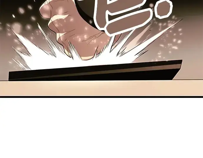 《入手神话级专属装备》第65话图92
