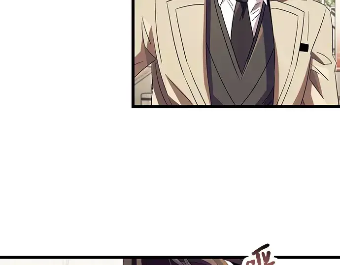 《入手神话级专属装备》第66话图119