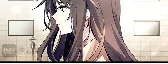 《入手神话级专属装备》第66话图124