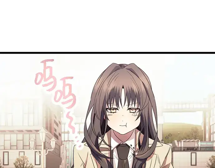 《入手神话级专属装备》第66话图146