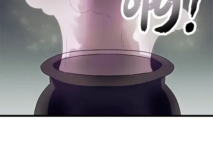 《入手神话级专属装备》第66话图171