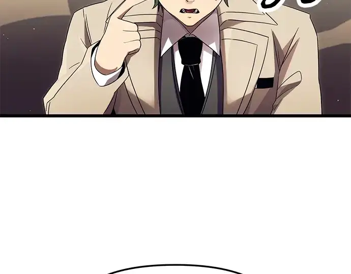 《入手神话级专属装备》第66话图179