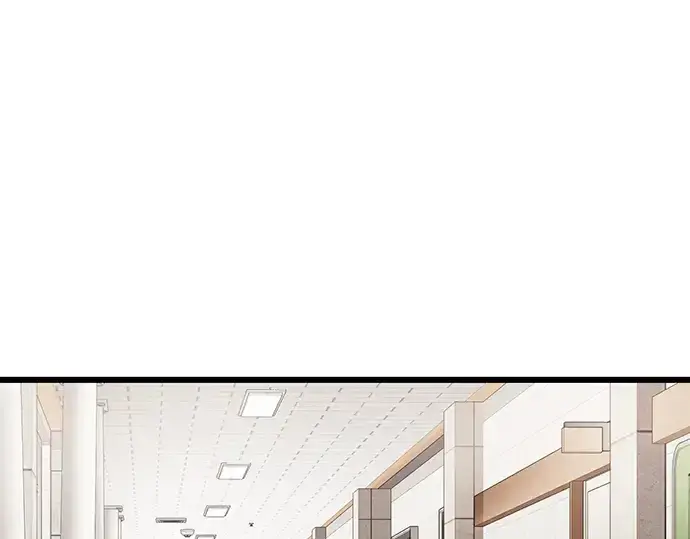 《入手神话级专属装备》第66话图205