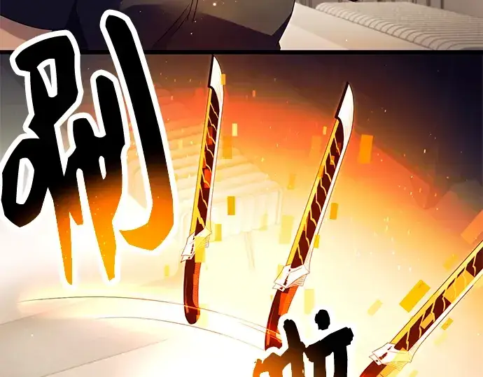《入手神话级专属装备》第66话图52