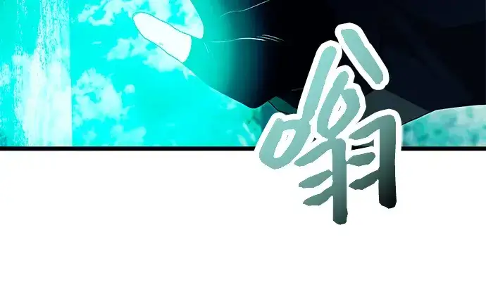 《入手神话级专属装备》第67话图128