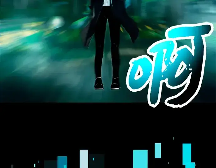 《入手神话级专属装备》第67话图130