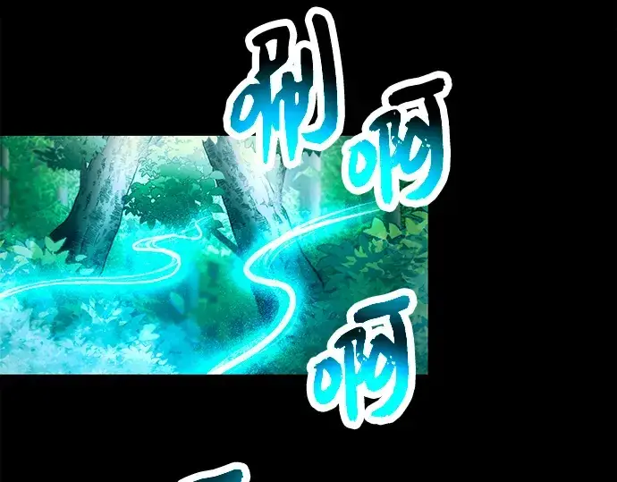 《入手神话级专属装备》第67话图133
