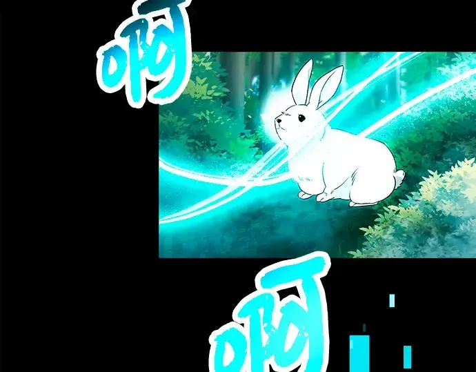《入手神话级专属装备》第67话图134