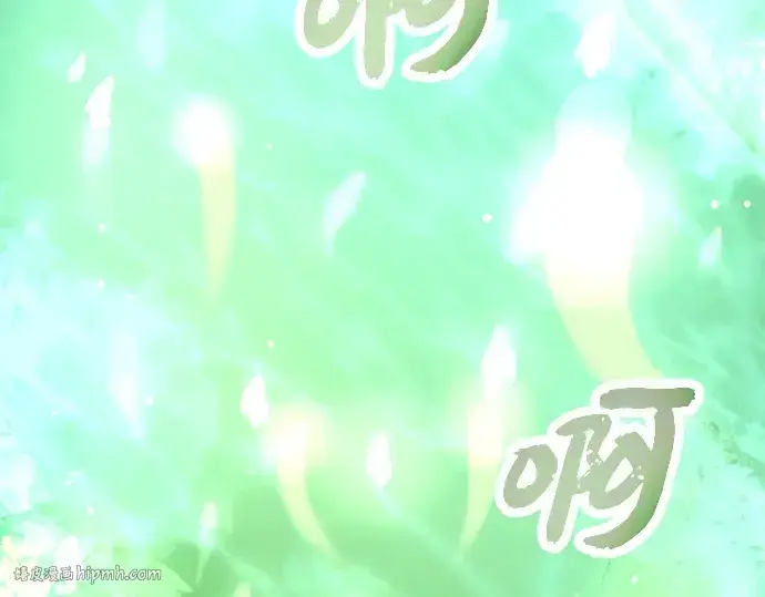 《入手神话级专属装备》第67话图168
