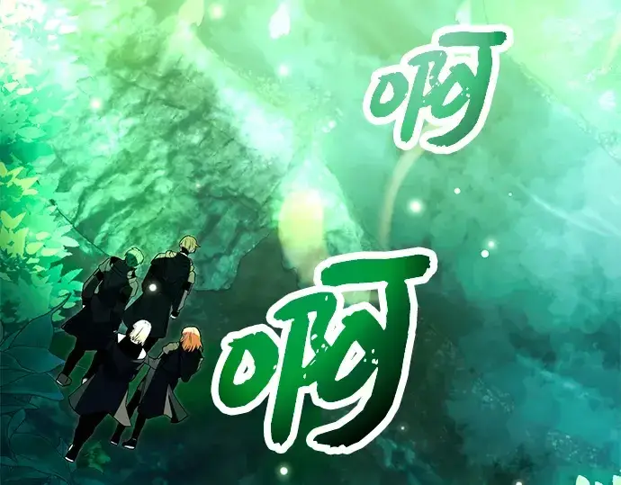 《入手神话级专属装备》第67话图169