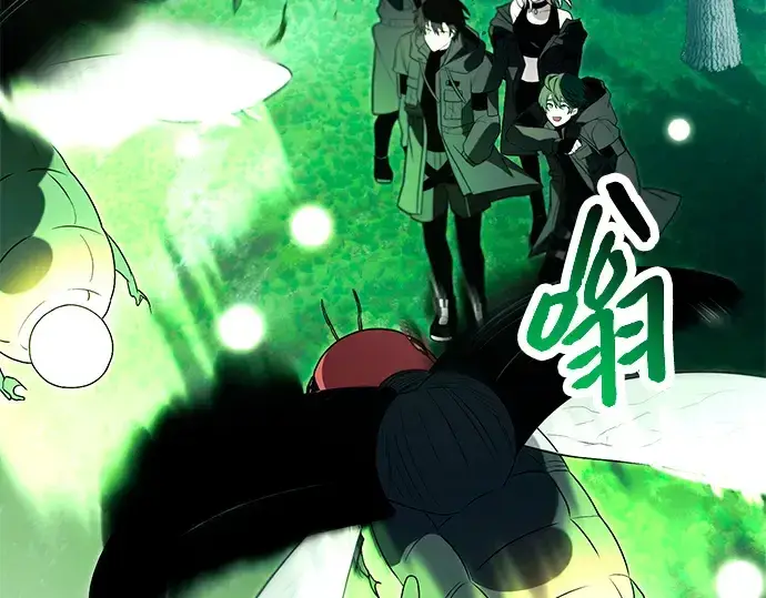 《入手神话级专属装备》第67话图177