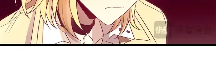 《入手神话级专属装备》第67话图28