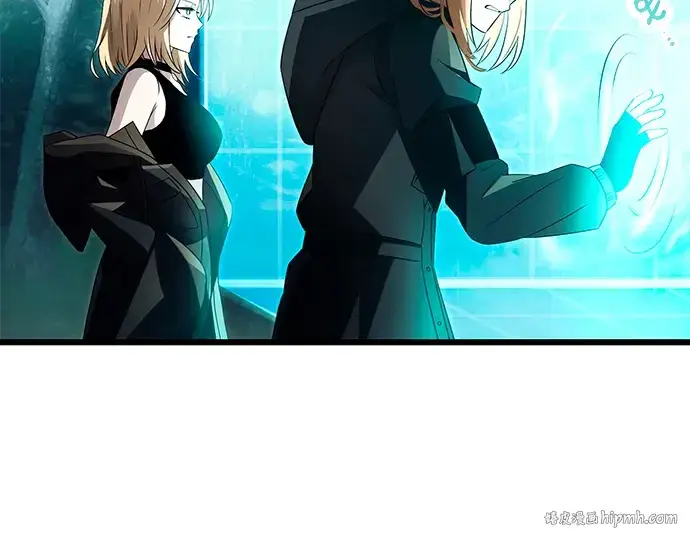 《入手神话级专属装备》第68话图16