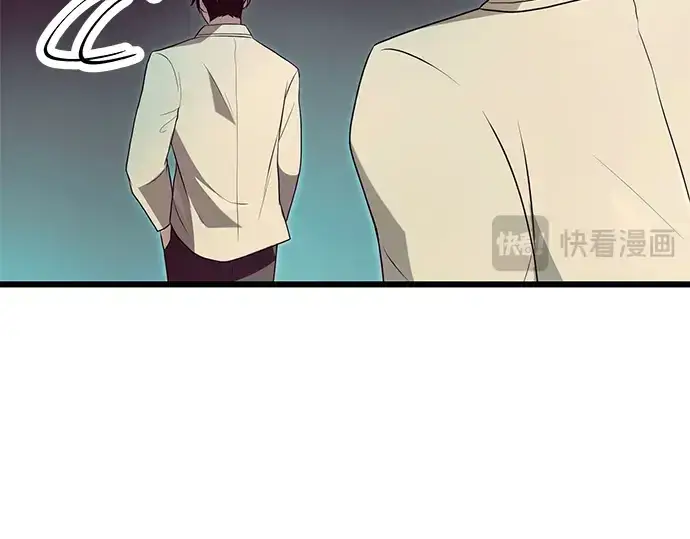 《入手神话级专属装备》第68话图193