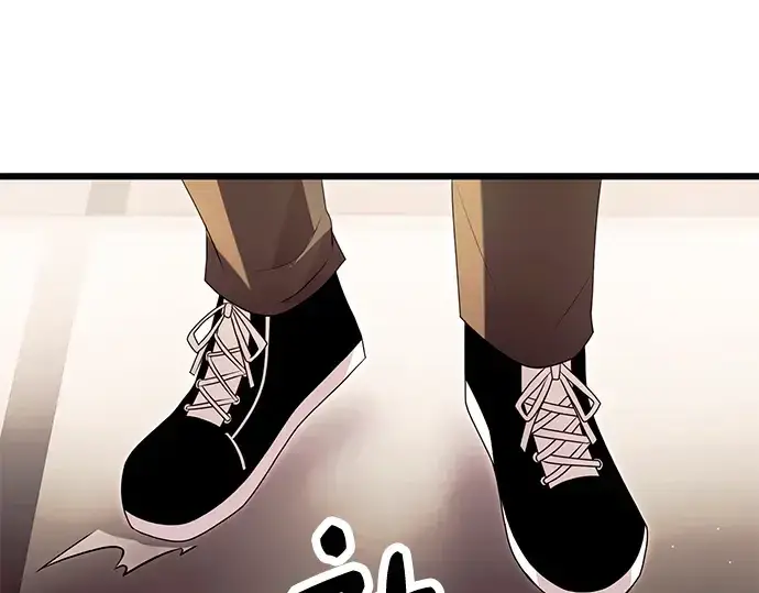 《入手神话级专属装备》第68话图194
