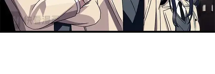 《入手神话级专属装备》第68话图48