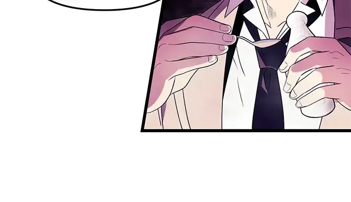 《入手神话级专属装备》第68话图51