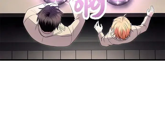 《入手神话级专属装备》第68话图53