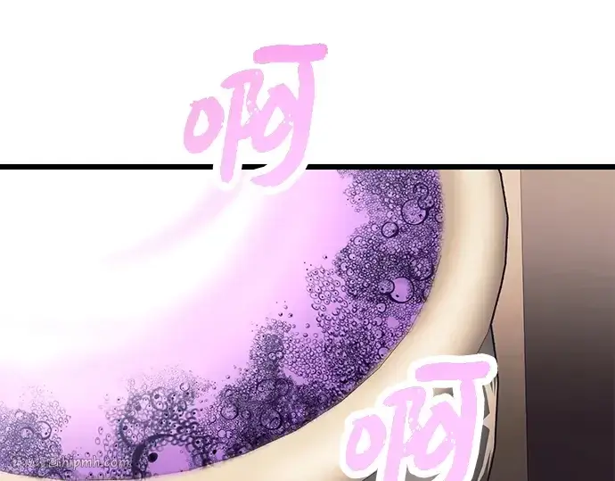 《入手神话级专属装备》第68话图56
