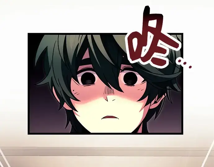 《入手神话级专属装备》第68话图68