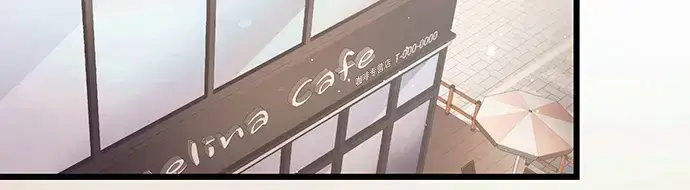 《入手神话级专属装备》第69话图117