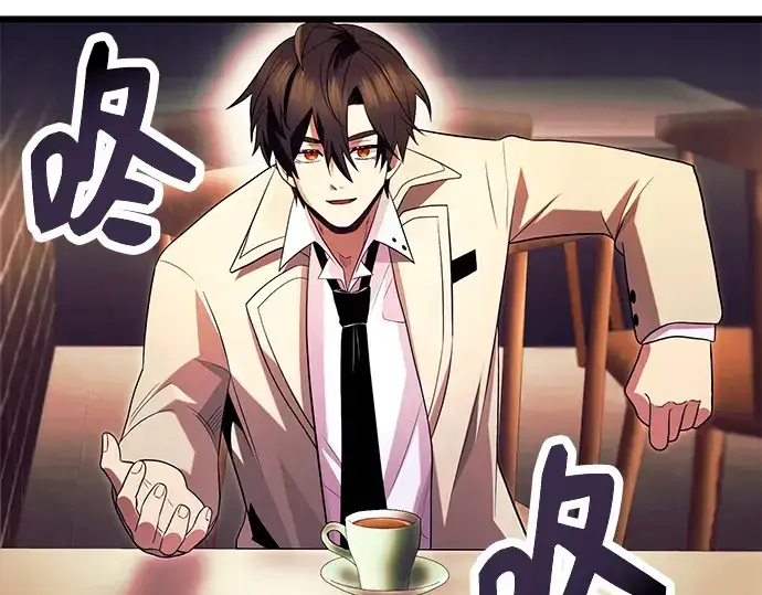 《入手神话级专属装备》第69话图156