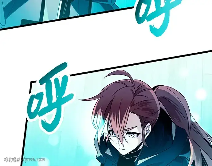《入手神话级专属装备》第69话图200