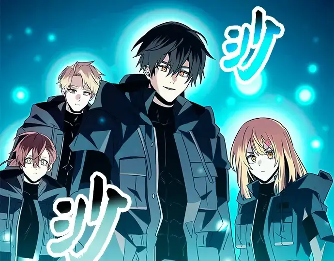 《入手神话级专属装备》第69话图205
