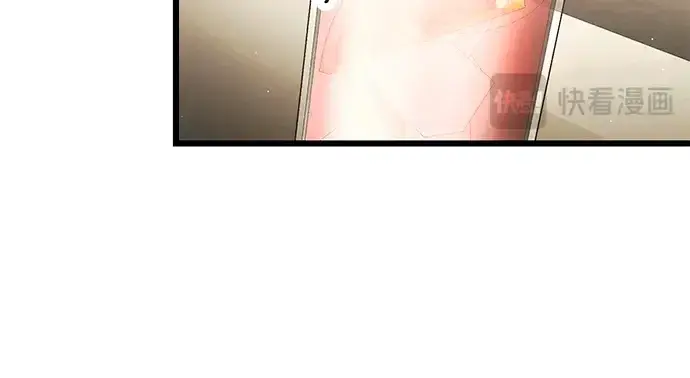 《入手神话级专属装备》第69话图28