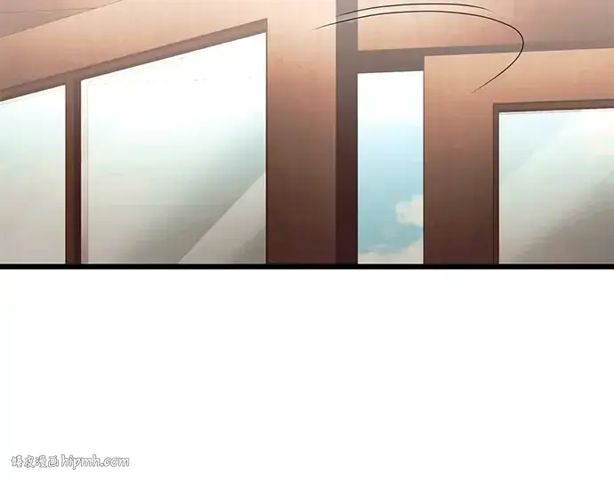 《入手神话级专属装备》第69话图56