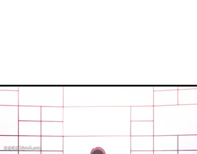 《入手神话级专属装备》第69话图72