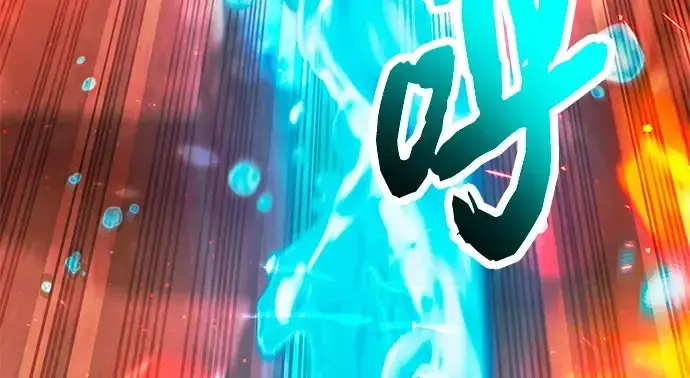 《入手神话级专属装备》第70话图143