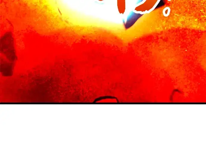 《入手神话级专属装备》第70话图146