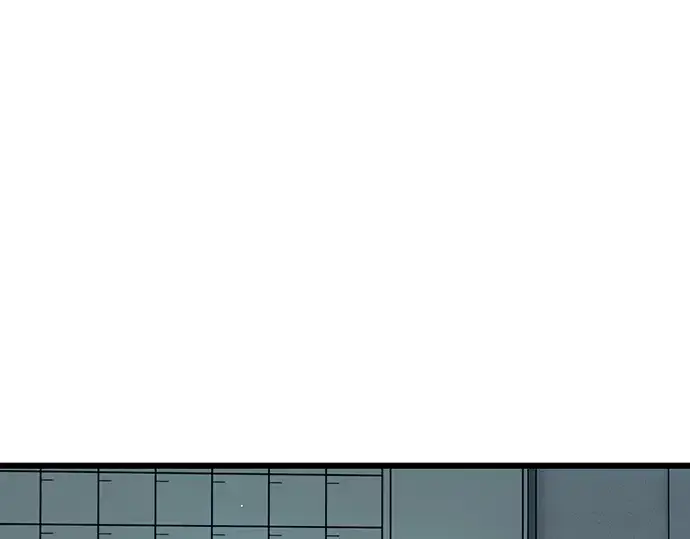 《入手神话级专属装备》第70话图191