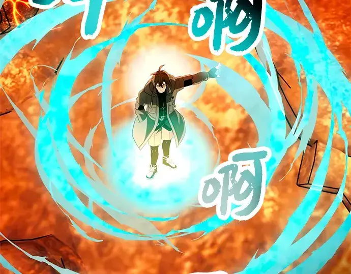 《入手神话级专属装备》第70话图50