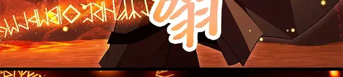 《入手神话级专属装备》第71话图124