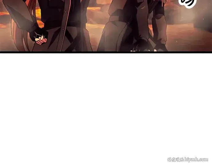 《入手神话级专属装备》第71话图16