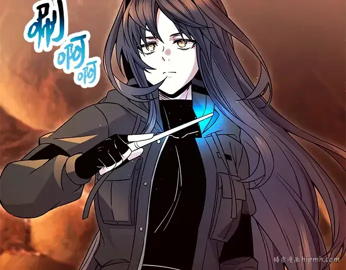 《入手神话级专属装备》第71话图48