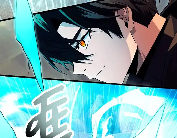 《入手神话级专属装备》第71话图5