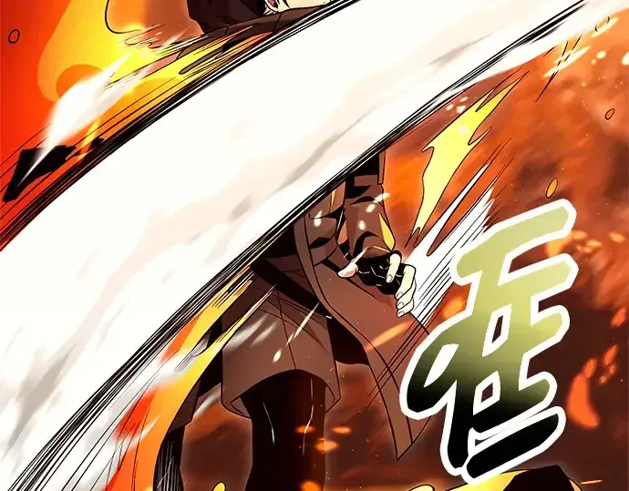 《入手神话级专属装备》第71话图55