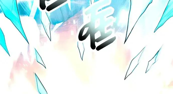 《入手神话级专属装备》第71话图6